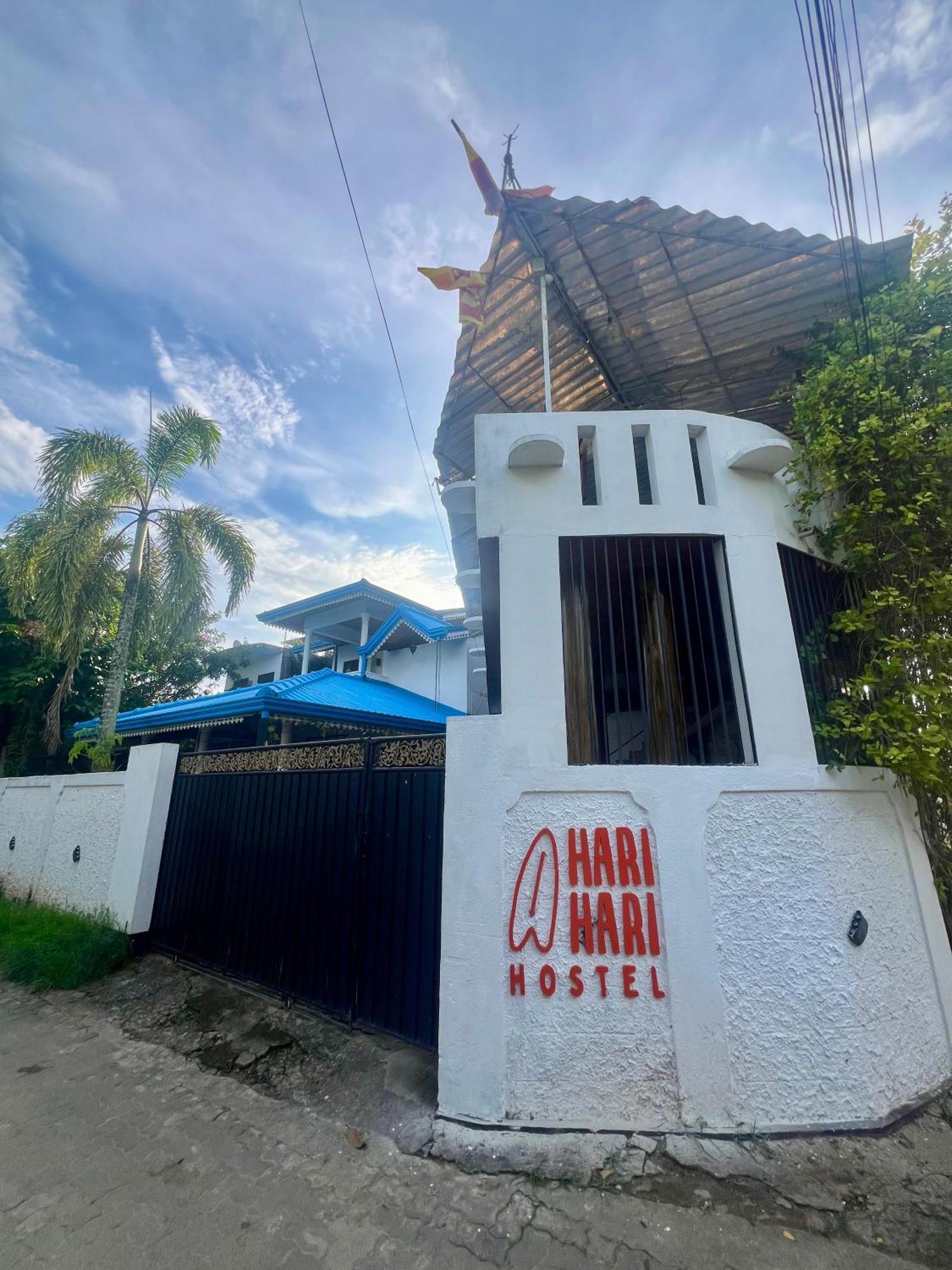 Hari Hari Hostel 韦利格默 外观 照片