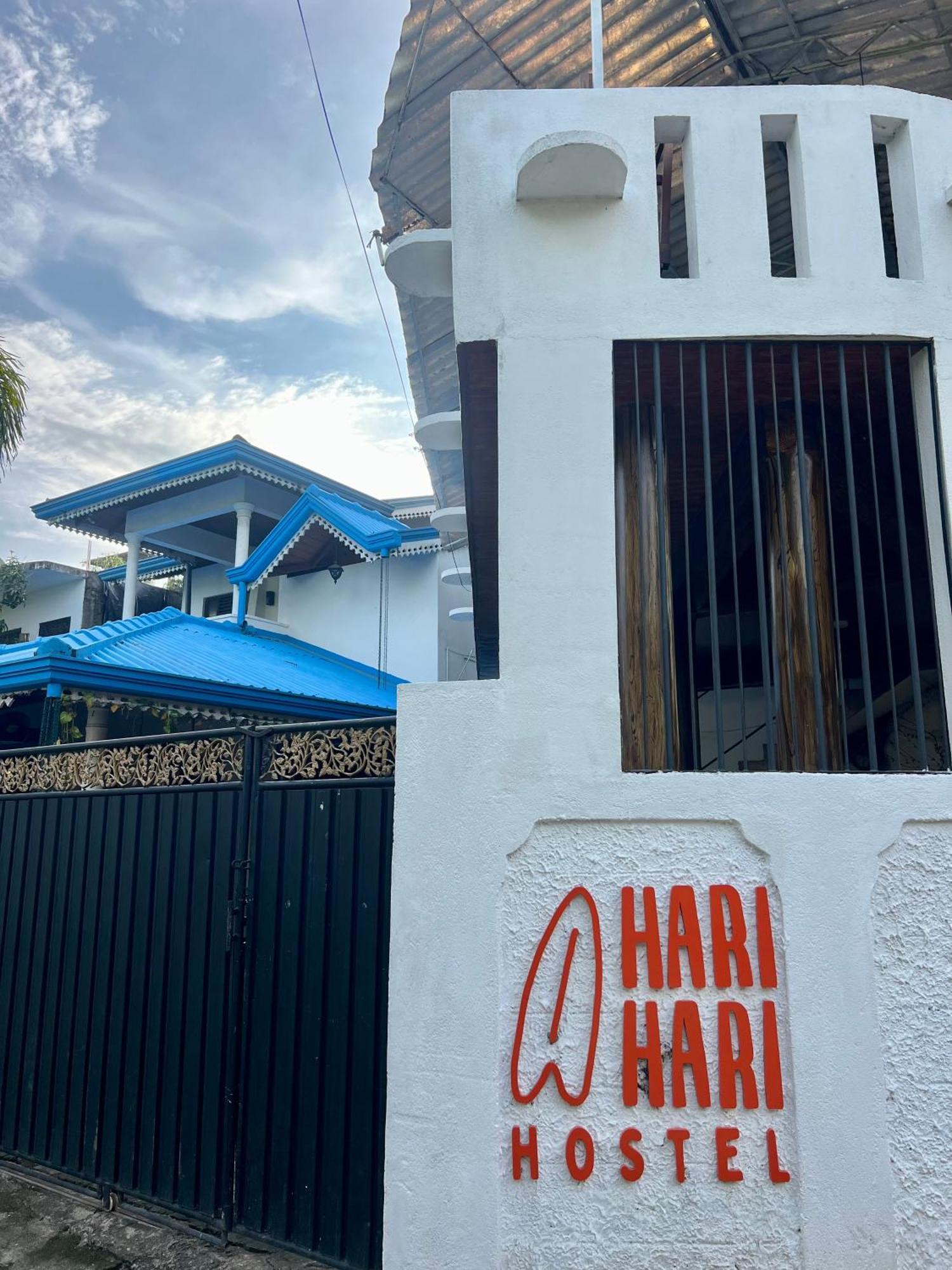 Hari Hari Hostel 韦利格默 外观 照片